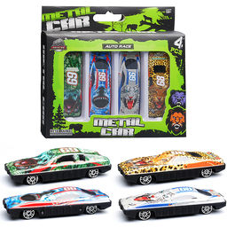 Набор машин "Рейс" металл, в коробке