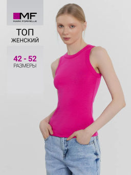 Топ женский Mark Formelle 302842 фуксия хлопок с эластаном
