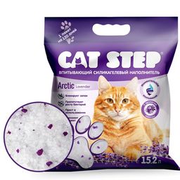 Наполнитель впитывающий силикагелевый CAT STEP Arctic Lavender, 15,2 л