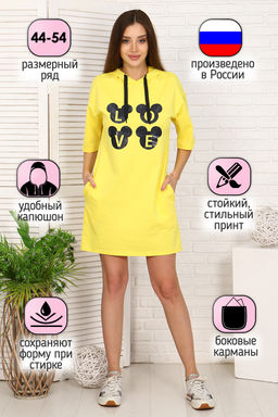 Туника 24876 - Натали фото 2