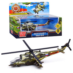 Модель металл Вертолет, 15 см, (откр. каб., подв..дет.,) инерц., в коробке