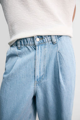 WIDE-LEG PLEATED DENIM CHINO TROUSERS - Zara фото 5