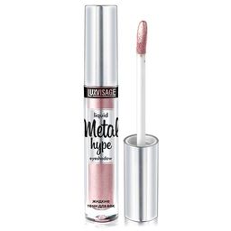 Luxvisage ЛВ Жидкие тени для век Metal hype № 09 розовый иней (светлый розовый перламутровый)