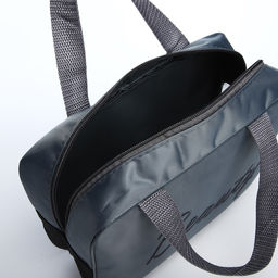 Косметичка на молнии, цвет серый - Simaland фото 3