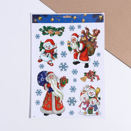Наклейки новогодние интерьерные «Дед Мороз», 20×30 см