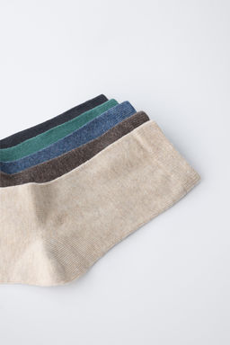 FIVE-PACK OF PLAIN LONG SOCKS - Zara фото 2