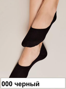 Подследники жен. CLASSIC 16С-12СП (72)** КСЗ - 000 белый