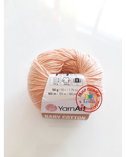 Беби коттон (Baby cotton) пряжа YarnArt 50%хлопок 50%акрил10x50г/165м