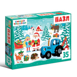 Пазл Синий трактор. Новогодний подарок, 35 элементов