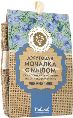 Мочалка джутовая с крымским натуральным мылом "МОЖЖЕВЕЛЬНИК" Мочалка джутовая с крымским натуральным мылом "МОЖЖЕВЕЛЬНИК"