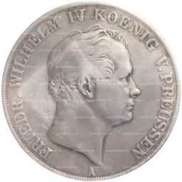 2 талера 1841 года Пруссия