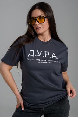 8552 футболка женская