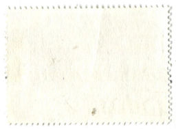 Марка Шотландский бык Хайленд Великобритания