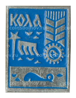 Значок Кола