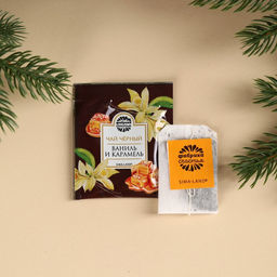 Чай в пакетиках Счастье, вкус: ваниль и карамель, 45 г ( 25 шт. х 1,8 г). - Фабрика счастья фото 2