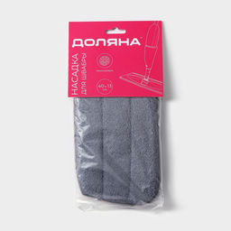 Насадка для швабры с распылителем Доляна, 40×13 см, микрофибра, серая