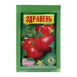 Цена за 10 шт. Удобрение Здравень турбо для подкормки томатов, 30 г