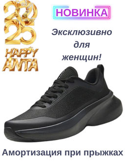 Кроссовки для тренинга Черный - Anta фото 7