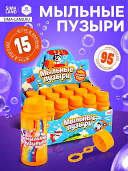 Мыльные пузыри Забияка, 95 мл