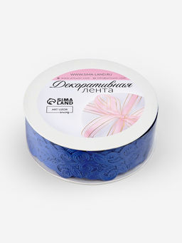 Лента фигурная Вьюнчик, 25 мм, 90.5 м, синяя