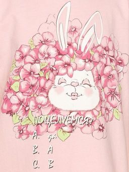 УЦЕНКА Pelican WFDT3228U ночная сорочка для девочек