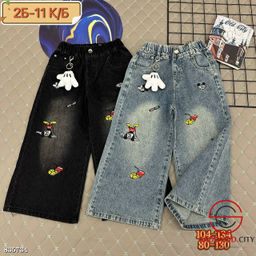 Джинсы с высокой посадкой