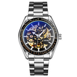 Часы наручные Skmei женские кварцевые 9194silver