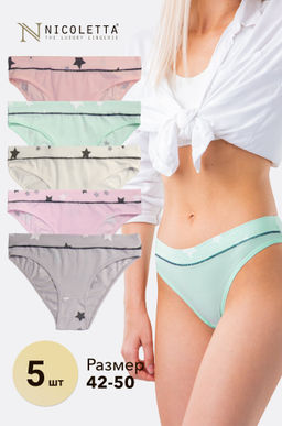 Женские трусы-слипы 5 шт. Nicoletta