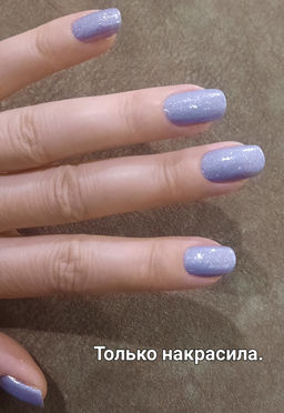 Лак для ногтей Борис Годунов, 11 мл - Masura фото 5