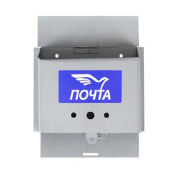 Ящик почтовый без замка (с петлёй), горизонтальный Письмо, серый - Simaland фото 3