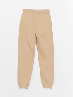 Beli Lastikli Basic K?z ?ocuk Jogger E?ofman Alt? - Waikiki фото 2