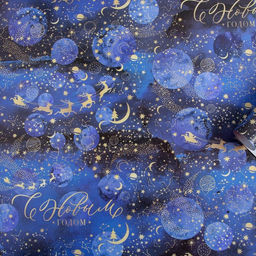 Цена за 10 шт. Бумага упаковочная глянцевая Новогодний космос, 70 100 см - Дарите счастье фото 7