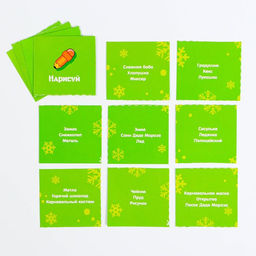 Новогодняя настольная игра-бродилка Новый год: Зимние каникулы, 36 карт, 5+ - Лас играс фото 4