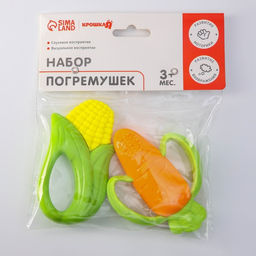 Набор погремушек - прорезывателей Овощной МИКС, Крошка Я, 2 шт фото 5