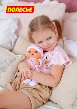 Кукла Добрый гномик (24 см) (в пакете) - Полесье фото 11