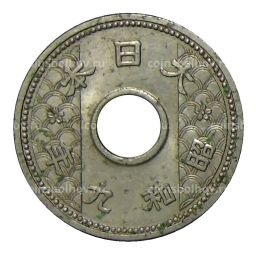 Монета 10 сен 1934 года Япония