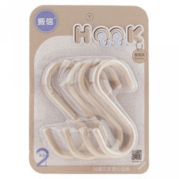 Крючок пластмассовый, 4 штуки для релингов S-образный 4,5х10х0,5см, цвета микс, в блистере (Китай)