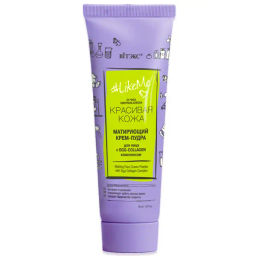 Витэкс LikeMe Матирующий Крем-пудра для лица с EGG-Collagen комплексом, 24 часа.(50мл)