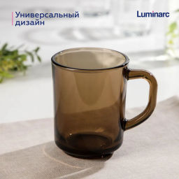 Кружка МАРЛИ ЭКЛИПС 250мл LUMINARC арт.H9184 /Люминарк/  фото 4