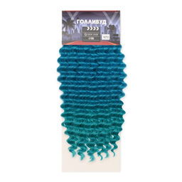 ГОЛЛИВУД Афролоконы, 60 см, 270 гр, цвет голубой/изумрудный HKBТ4537/Т5127 (Катрин) - Queen fair фото 4