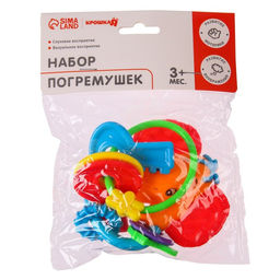 Набор погремушек Африка, 2 шт, Крошка Я  фото 5