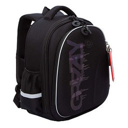 RAz-587-11 Рюкзак школьный - Grizzly фото 2