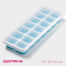 Форма для льда с крышкой Доляна, пластик, 25?9.5?2.5 см, 14 ячеек (4?3?2 см), голубая