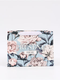 Цена за 2 шт. Пакет подарочный с широким дном, упаковка, «For you», 25×19×18 см