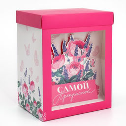 Коробка складная с 3D эффектом Самой прекрасной, 18 х 14 х 23 см - Дарите счастье фото 15