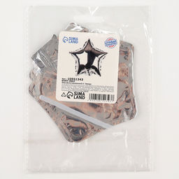 Цена за 5 шт. Воздушный шар фольгированный 5" «Звезда», серебряный, для палочки