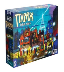 GaGa. Наст. игра "Париж. Город огней" (база) арт.GG211 1890