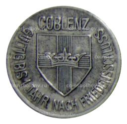 Монета 10 пфеннигов 1918 года Германия Нотгельд Кобленц