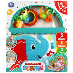 Развивающий коврик "Умка" с дугами и подвесками (ZY1405026-R, 358294) в коробке 53*46см