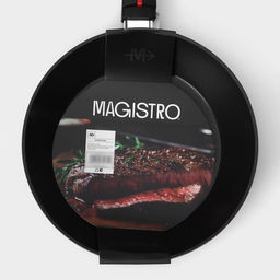Сковорода Magistro Flame, d=26 см, h=7 см, кованый алюминий, антипригарное покрытие, индукция, чёрная фото 8